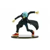 Image de My Hero Academia - Figurine Tomura Shigaraki The Evil Villains Vol. 2