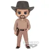 Image de Stranger things - figurine q posket hopper 15 cm