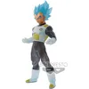 Image de Banpresto Dragon Ball - Ssg Super Saiyan Vegeta - Figurine Clearise 19cm