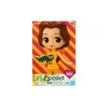 Image de Figurine Qposket Disney Characters - La Belle Et La Bete - Belle (Avatar Style)