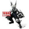Image de Figurine Super Master Stars Piece - My Hero Academia - Katsuki Bakugo [the Tones