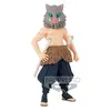 Image de Figure Inosuke Hashibira Tueur de démons Kimetsu No Yaiba