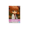 Image de Figurine Q Posket - Detective Conan - Ai Haibara (Ver.B)