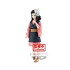 Image de Figurine Demon Slayer : Kimetsu No Yaiba Volume 20 Makomo