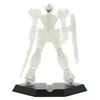 Image de Figurine Internal Structure - Mobile Suit Gundam Seed - Gat-x105 Strike Gundam (
