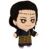 Image de Banpresto Tomonui SÃ©rie 3 Jujutsu Kaisen Surtido 15 Cm