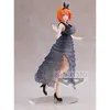 Image de The Quintessential - Yotsuba Nakano - Kyunties Figurine 18cm