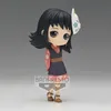Image de Banpresto Demon Slayer - Qposket - Makomo A - Figurine 13cm