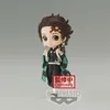 Image de Demon Slayer - Qposket Mini - Tanjiro - Figurine 7cm