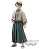 Image de Figurine Demon Slayer Yushiro
