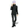 Image de Figurine Jujutsu Kaisen Jukon No Kata Satoru Gojo