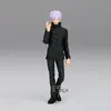 Image de Banpresto Jujutsu Kaisen - Saturo Gojo - Figurine 17cm Vers.B