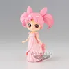 Image de Sailor Moon Eternal - Qposket - Serenity Vers. A - Figurine 13cm