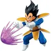 Image de Figurine Vegeta - Dragon Ball Z - Gxmateria