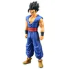 Image de Figurine Dragon Ball Super Hero DXF Ultimate Gohan