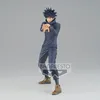 Image de Figurine Jujutsu Kaisen - Megumi Fushiguro King Of Artist 21cm