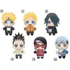 Image de Peluche Tomonui - Boruto - Naruto Next Generations - Tomonui Plush Assort 01