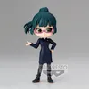 Image de Banpresto Figurine Jujutsu Kaisen - Maki Zenin Q Posket 14cm