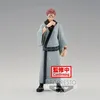 Image de Banpresto Figurine Jujutsu Kaisen - Sukuna 16cm