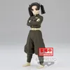 Image de Figurine Demon Slayer Kimetsu No Yaiba - Aoi Kanzaki Figure Vol 24 A 15cm