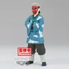 Image de Banpresto Figurine Demon Slayer Kimetsu No Yaiba - Sakonji Urokodak Figure Vol 24 B 17cm