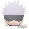 Image de Figurine Jujutsu Kaisen - Satoru Gojo Lying Down Big Plush 22cm