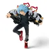 Image de Figurine de collection Banpresto My Hero Academia The Evil Villains Shigaraki Tomura Vol. 4
