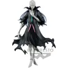Image de Banpresto Slime - Spirit Guardian Beretta - Figurine Otherworlder 18cm