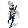 Image de Banpresto Re Zero - Rem - Figurine Ban Chro Exq 21cm