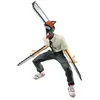 Image de Figurine Bandai Chainsaw Man Vibration Stars