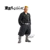 Image de Figurine Tokyo Revengers - Haruki Hayashida 16cm