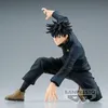 Image de Jujutsu Kaisen - Megumi Fushiguro - Figurine Maximatic 13cm