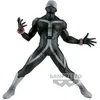Image de Banpresto My Hero Academia - Twice - Figurine The Evil Villains 15cm