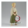 Image de Banpresto Figurine Demon Slayer Kimetsu No Yaiba - Senjuro Rengoku Vol 26 15cm