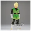 Image de Figurine Dragon Ball Z - Clearise Super Saiyan Son Gohan Great Saiyamanver 18cm