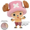 Image de Figurine de collection Banpresto One Piece Fluffy Puffy Chopper