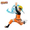Image de Naruto Shippuden - Uzumaki Naruto - Figurine Effectreme 14cm