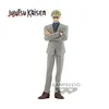 Image de Banpresto Jujutsu Kaisen - Kento Nanami - Figurine Jukon No Kata 16cm
