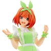 Image de Banpresto The Quintessential Quintuplets - Figurine Yotsuba Nakano Nurse Ver. Kyunties