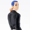 Image de Tokyo Revengers - Figurine Hakkai Shiba