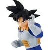Image de Banpresto Dragon Ball Z - Figurine Son Goku Chosenshiretsuden Iii Vol.3