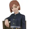 Image de Banpresto Jujutsu Kaisen - Figurine Kugisaki Nobara Break Time Collection Vol.3