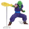 Image de Figurine de collection Banpresto Dragon Ball Z GX Materia The Piccolo
