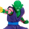 Image de Banpresto Dragon Ball Z - Figurine The Piccolo Gxmateria