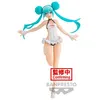 Image de Figurine Hatsune Miku Racing 2022 Version Tropical Maid