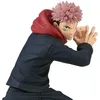 Image de Banpresto Jujutsu Kaisen - Yuji Itadori 1/2 - Figurine Combination Battle 10cm