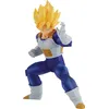 Image de Figurine Banpresto Super Saiyan Son Goku V4