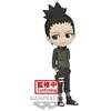 Image de Figurine Q Posket Naruto Shippuden Nara Shikamaru Version A