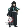 Image de Banpresto Demon Slayer - Muichiro Tokito - Figurine 15cm