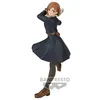 Image de Figurine Jujutsu Kaisen Jufutsunowaza Nobara Kugisaki Version 2